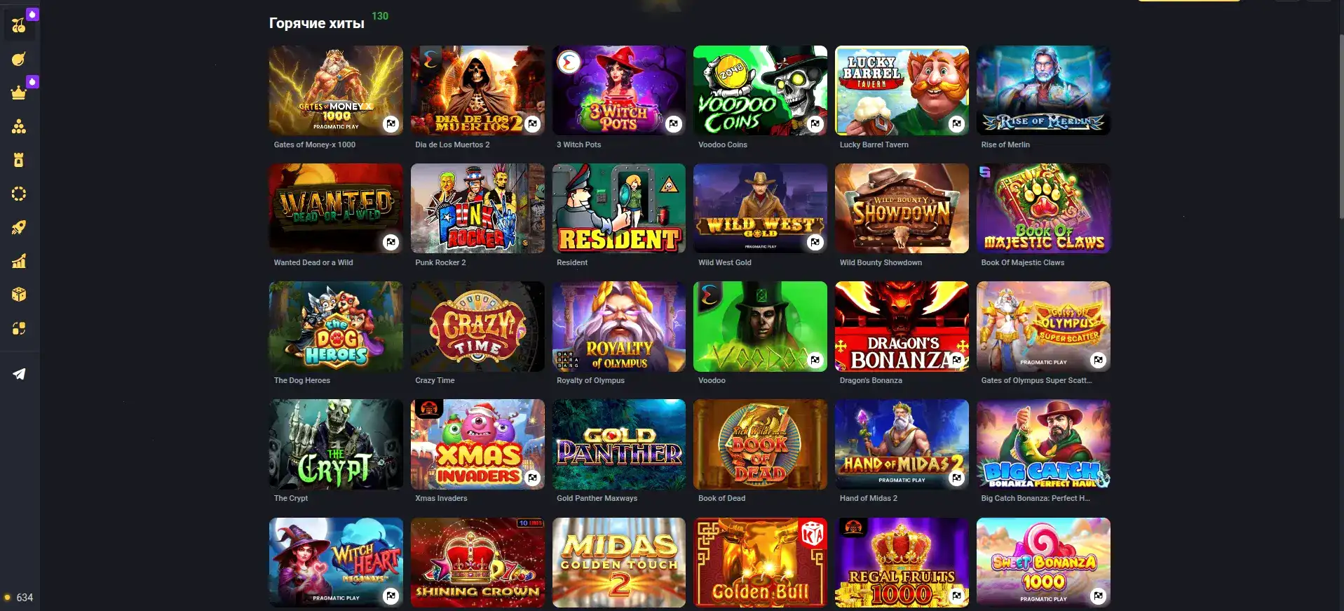 Live игры Redbox casino